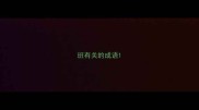班有关的成语