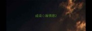 成语厢情愿