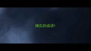 摘瓜的成语