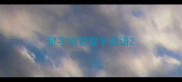 壁字成语璧字成语