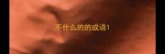 不什么的的成语