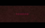 形容互助的成语