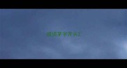 成语茅字开头
