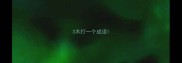 3木打一个成语