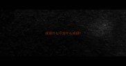 成语什么守龙什么成语
