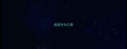 成语分为几类