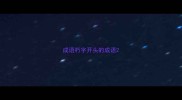 成语朽字开头的成语