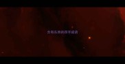 含有东西的四字成语