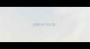 成语形容气势迅猛