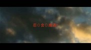 忍含成语