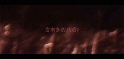 含有多的成语