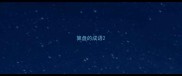 算盘的成语