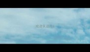 成语笑话月