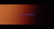 写鸟儿活动的成语