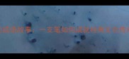 笔的成语故事一支笔如何成就经典文化传承