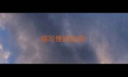 描写慢的成语