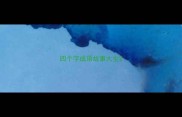 四个字成语故事大全
