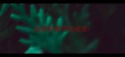 成语带扇字的成语