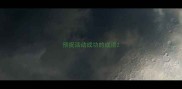 预祝活动成功的成语
