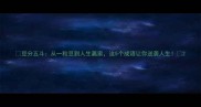 豆分五斗从一粒豆到人生赢家这5个成语让你逆袭人生