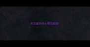 形容复杂的心情的成语