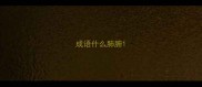成语什么肺腑