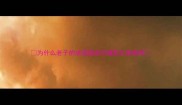 为什么老子的成语能成为爆款文案密码