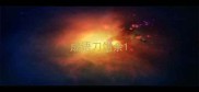 成语刀俎余