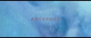 成语大全亦的成语