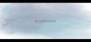 表示诚恳说的成语