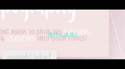 墨什么成语