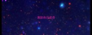 激励自己成语
