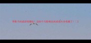 带影子的成语有哪些这80个与影相关的成语大全收藏了
