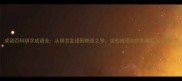 成语百科胡字成语全从胡言乱语到胡适之学这些成语如何影响现代汉语