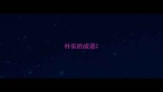 朴实的成语