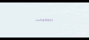 mao的成语接龙