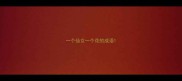 一个仙女一个花的成语