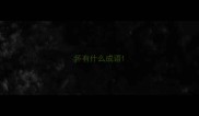 怀有什么成语