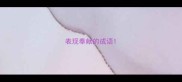 表现奉献的成语