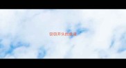 窃窃开头的成语