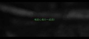 嘴甜心毒打一成语