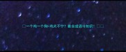 一个鸡一个狗鸡犬不宁最全成语冷知识