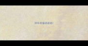 拜年祝福语成语