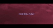 形容做事细心的成语