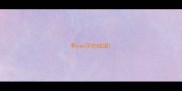 有yao字的成语
