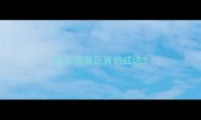 形容清廉正直的成语