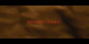 喉的成语开头成语接龙