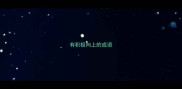 有积极向上的成语