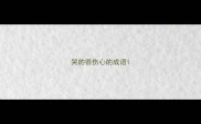 哭的很伤心的成语