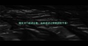 爆笑冷门成语合集这些成语让你笑到肚子疼